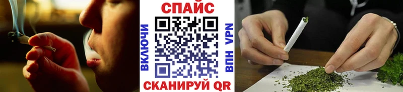 купить закладку  Новоалександровск  Бутират жидкий экстази 