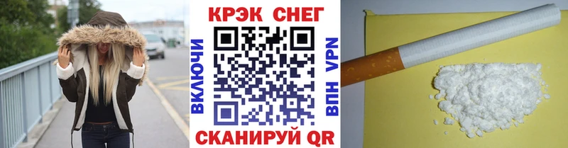 COCAIN 98%  ОМГ ОМГ ССЫЛКА  Новоалександровск 