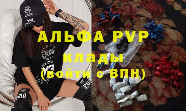 ешки Нязепетровск