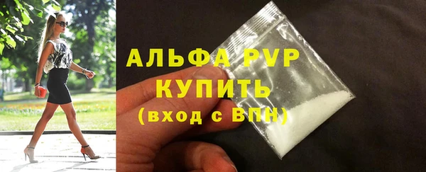 jwh Нягань