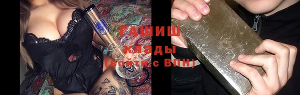 МДМА Аркадак