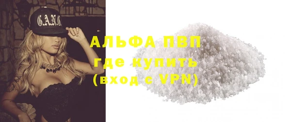 ешки Няндома