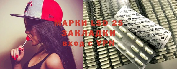 МДМА Аркадак