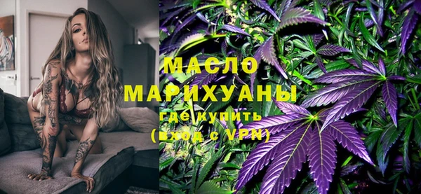 МДМА Аркадак
