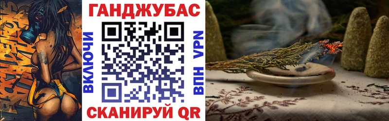 Конопля марихуана  дарнет шоп  Новоалександровск 